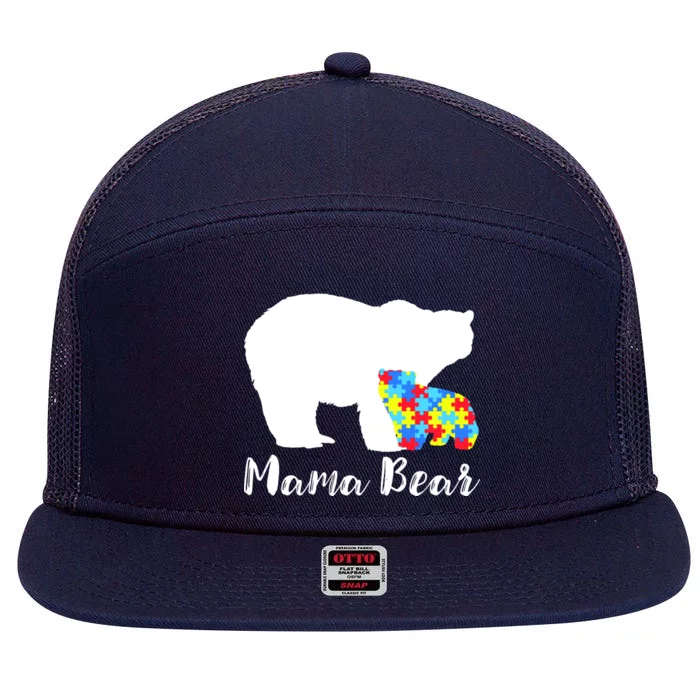 Autism Mama Bear 7 Panel Mesh Trucker Snapback Hat