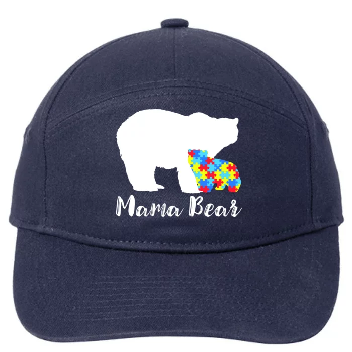 Autism Mama Bear 7-Panel Snapback Hat