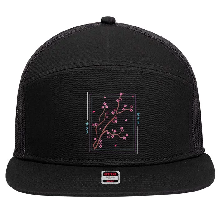 Asia Vaporwave Asian Japanese Sakura Aesthetic Indie 7 Panel Mesh Trucker Snapback Hat