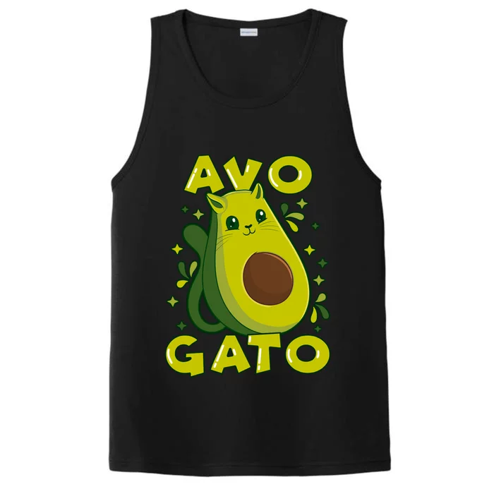 Avagato Kawii Performance Tank