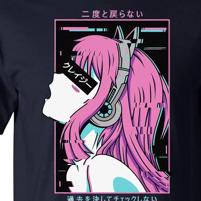 Aesthetic Vaporwave Crazy Waifu Anime Girl Tall T-Shirt