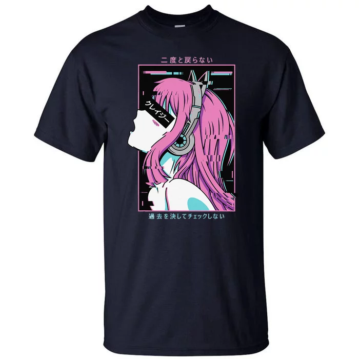 Aesthetic Vaporwave Crazy Waifu Anime Girl Tall T-Shirt