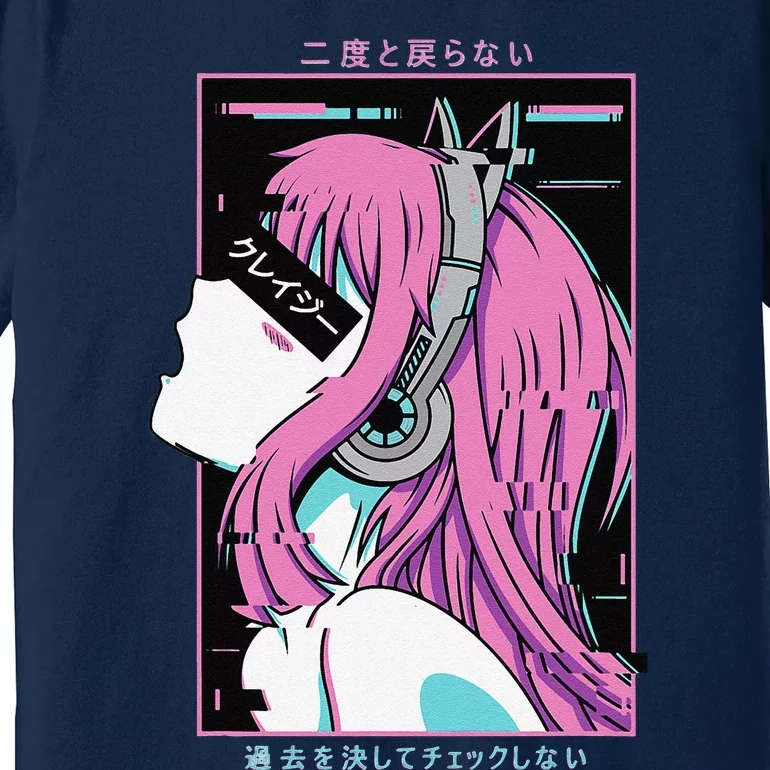 Aesthetic Vaporwave Crazy Waifu Anime Girl Premium T-Shirt