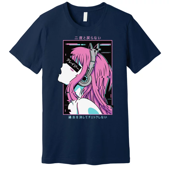 Aesthetic Vaporwave Crazy Waifu Anime Girl Premium T-Shirt