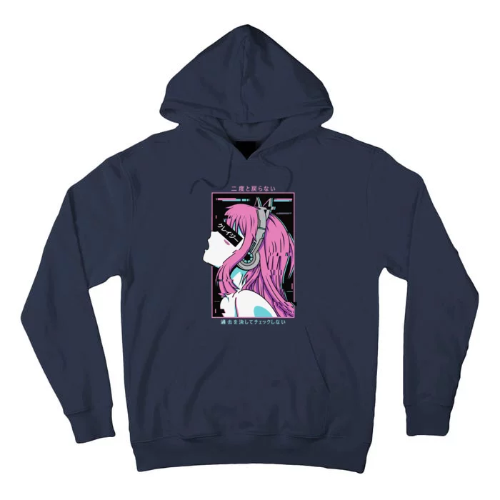 Aesthetic Vaporwave Crazy Waifu Anime Girl Tall Hoodie