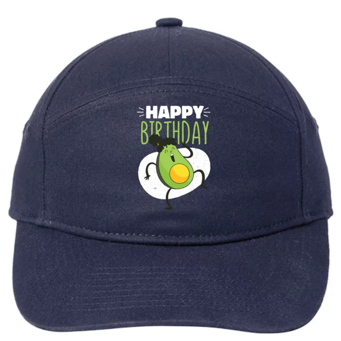 Avocado Happy Birthday 7-Panel Snapback Hat