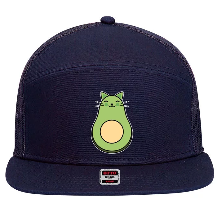 Avocato Avacado Cat Cute 7 Panel Mesh Trucker Snapback Hat