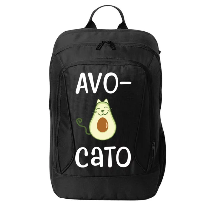 Avocato Cat Avocado City Backpack