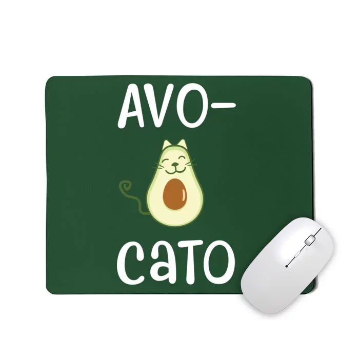 Avocato Cat Avocado Mousepad