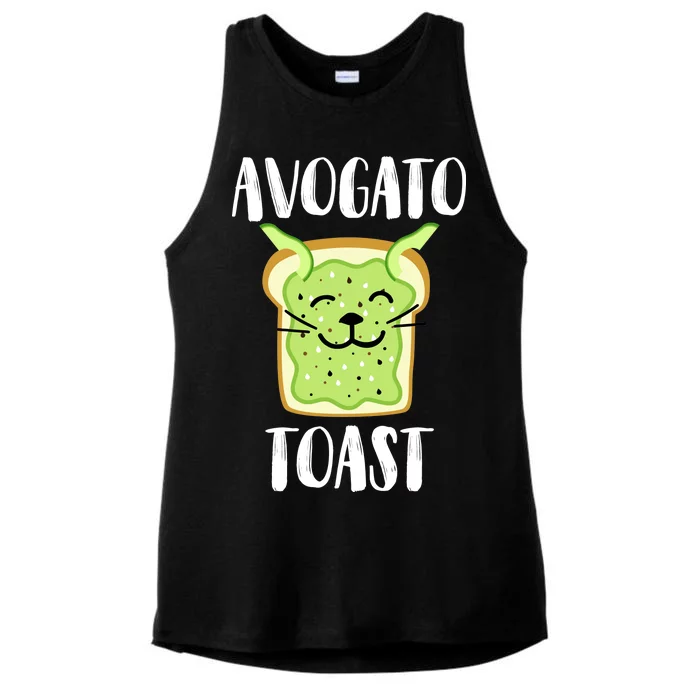 Avocato Toast Ladies Tri-Blend Wicking Tank