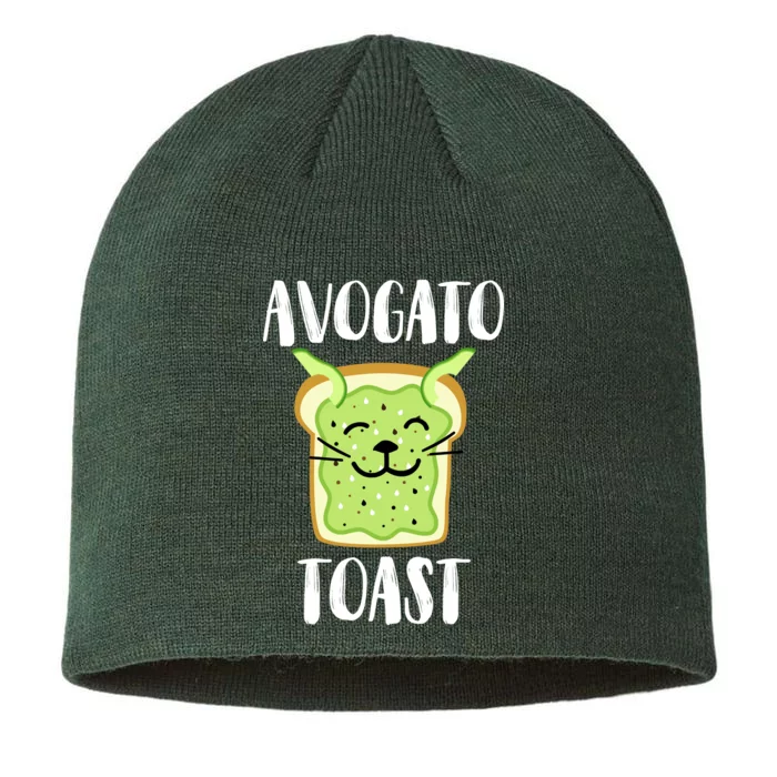 Avocato Toast 8 1/2in Sustainable Knit Beanie