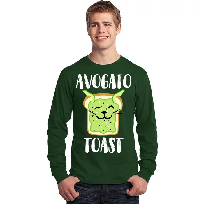 Avocato Toast Tall Long Sleeve T-Shirt