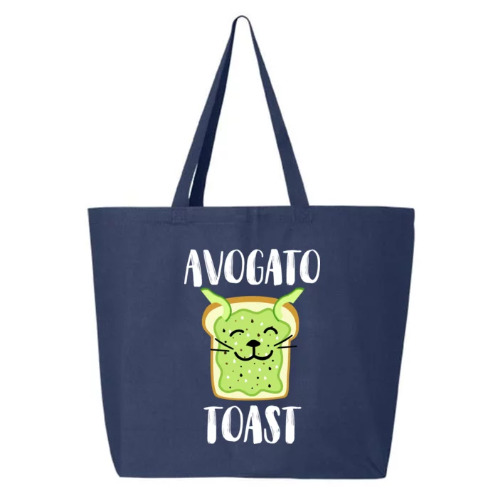 Avocato Toast 25L Jumbo Tote