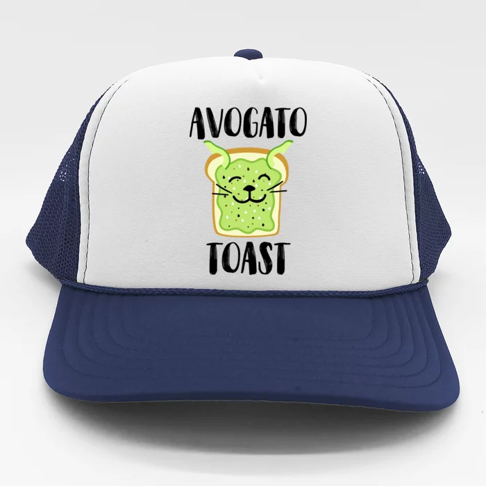 Avocato Toast Trucker Hat