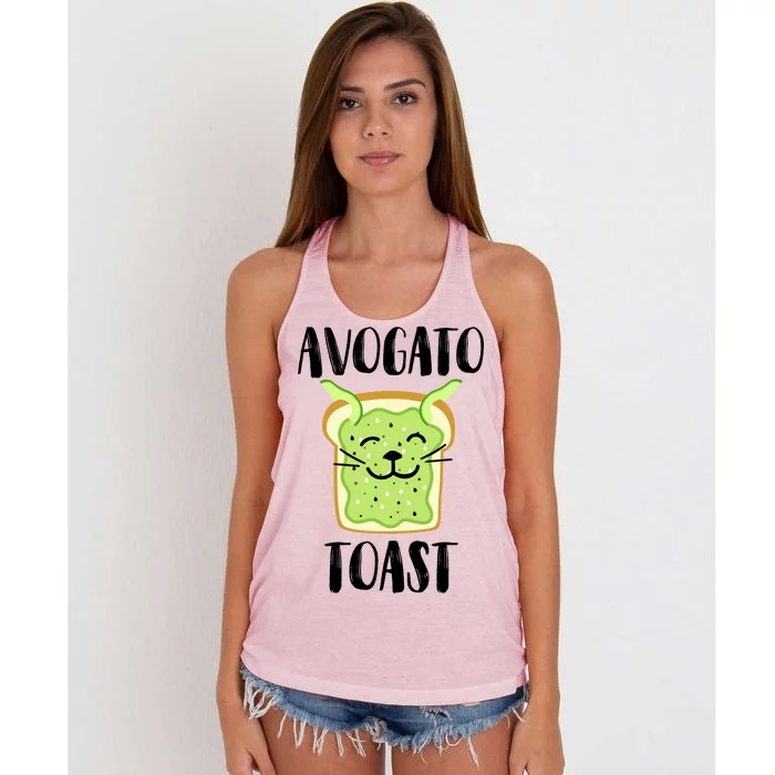 Avocato Toast Women's Knotted Racerback Tank