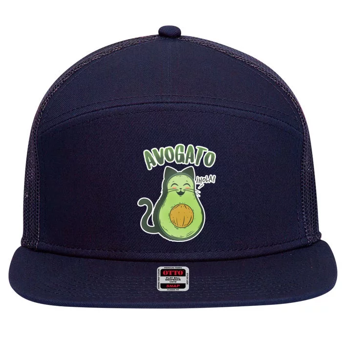 Avogato Cat Hola 7 Panel Mesh Trucker Snapback Hat