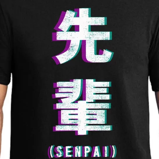 Aesthetic Vaporwave Senpai Funny Gift Fuzzy Print Pajama Set