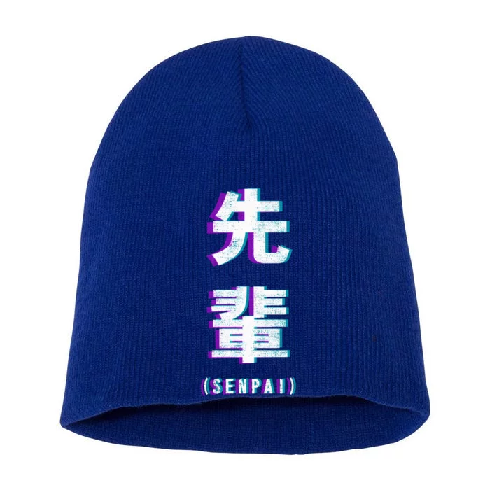 Aesthetic Vaporwave Senpai Funny Gift Fuzzy Print Short Acrylic Beanie