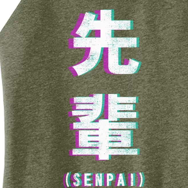 Aesthetic Vaporwave Senpai Funny Gift Fuzzy Print Women’s Perfect Tri Rocker Tank