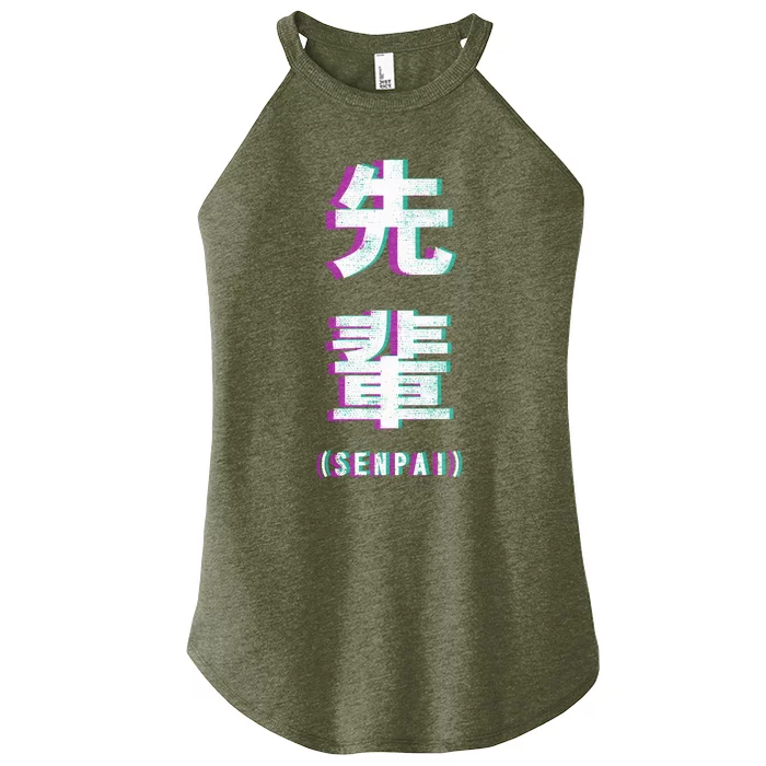 Aesthetic Vaporwave Senpai Funny Gift Fuzzy Print Women’s Perfect Tri Rocker Tank