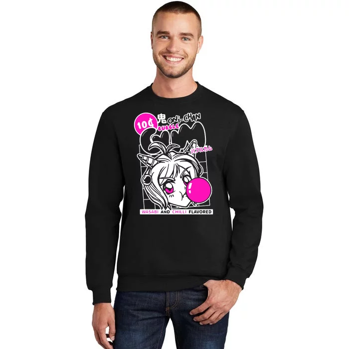 Anime Waifu Sweatshirt