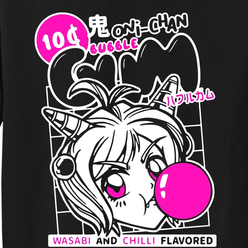 Anime Waifu Sweatshirt