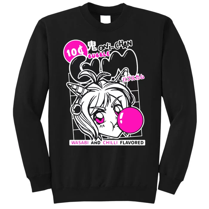 Anime Waifu Sweatshirt