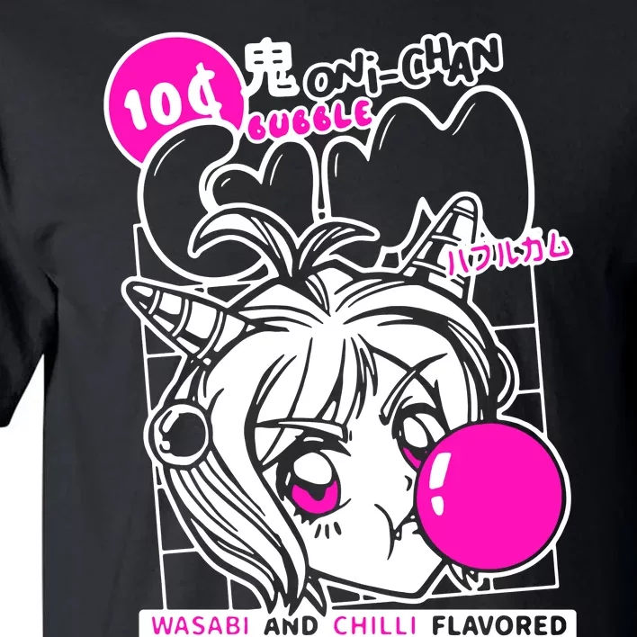 Anime Waifu Tall T-Shirt