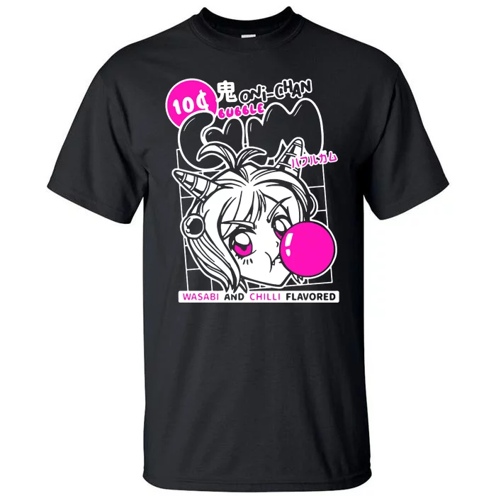 Anime Waifu Tall T-Shirt