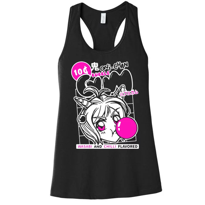 Anime Waifu Women's Racerback Tank