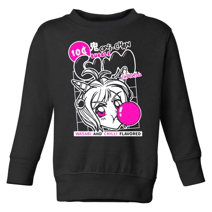 Anime Waifu Toddler Sweatshirt