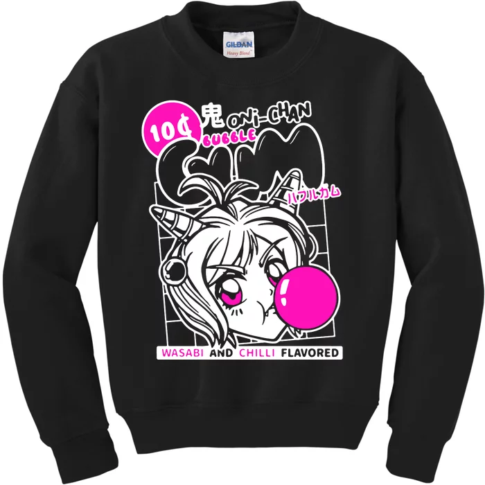 Anime Waifu Kids Sweatshirt