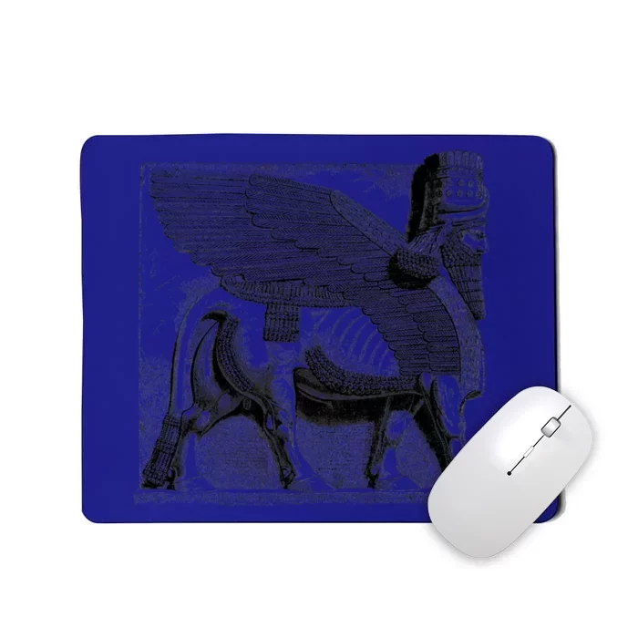 Assyrian Winged Bull Lamassu Iraq Iran Souvenir Cool Gift Mousepad