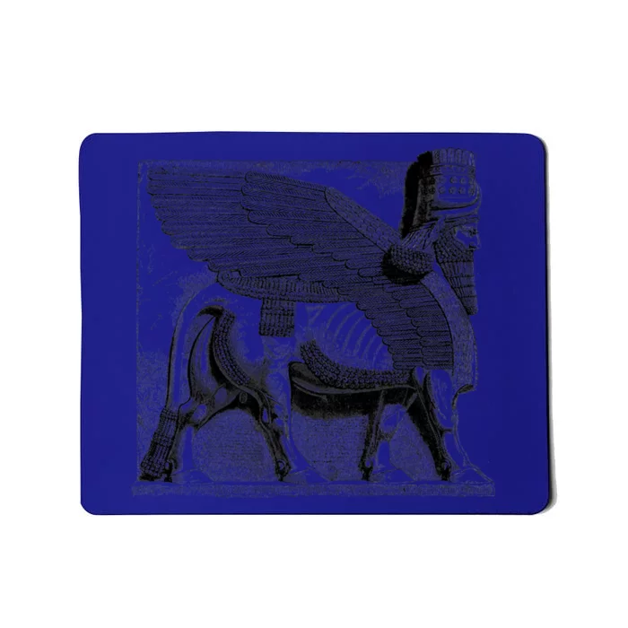 Assyrian Winged Bull Lamassu Iraq Iran Souvenir Cool Gift Mousepad