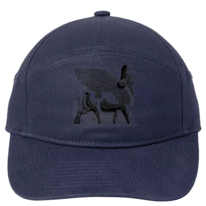 Assyrian Winged Bull Lamassu Iraq Iran Souvenir Cool Gift 7-Panel Snapback Hat