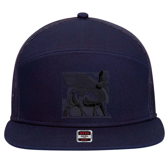 Assyrian Winged Bull Lamassu Iraq Iran Souvenir Gift 7 Panel Mesh Trucker Snapback Hat