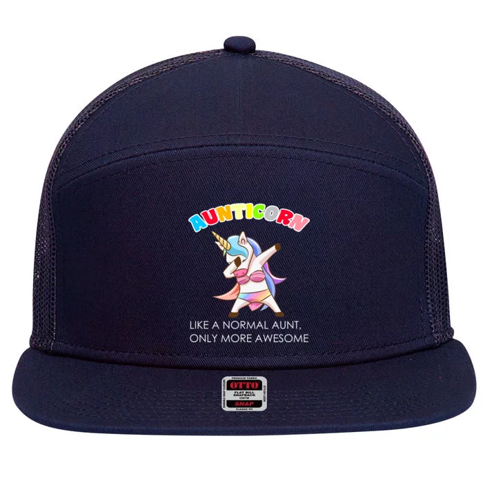 Awesome Aunticorn Like A Normal Aunt 7 Panel Mesh Trucker Snapback Hat