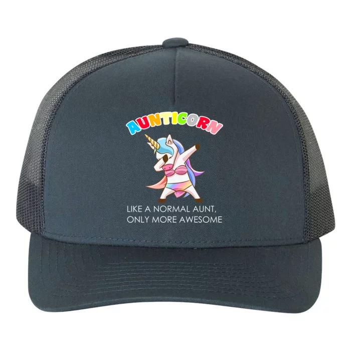 Awesome Aunticorn Like A Normal Aunt Yupoong Adult 5-Panel Trucker Hat