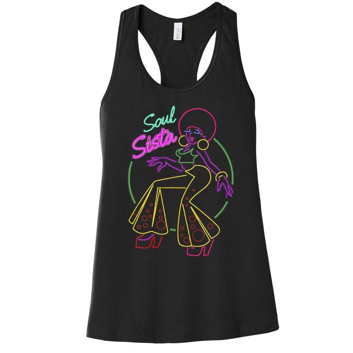 Artsy Womens Funk Vintage 70s Costume Afro Soul Music Women's Racerback Tank