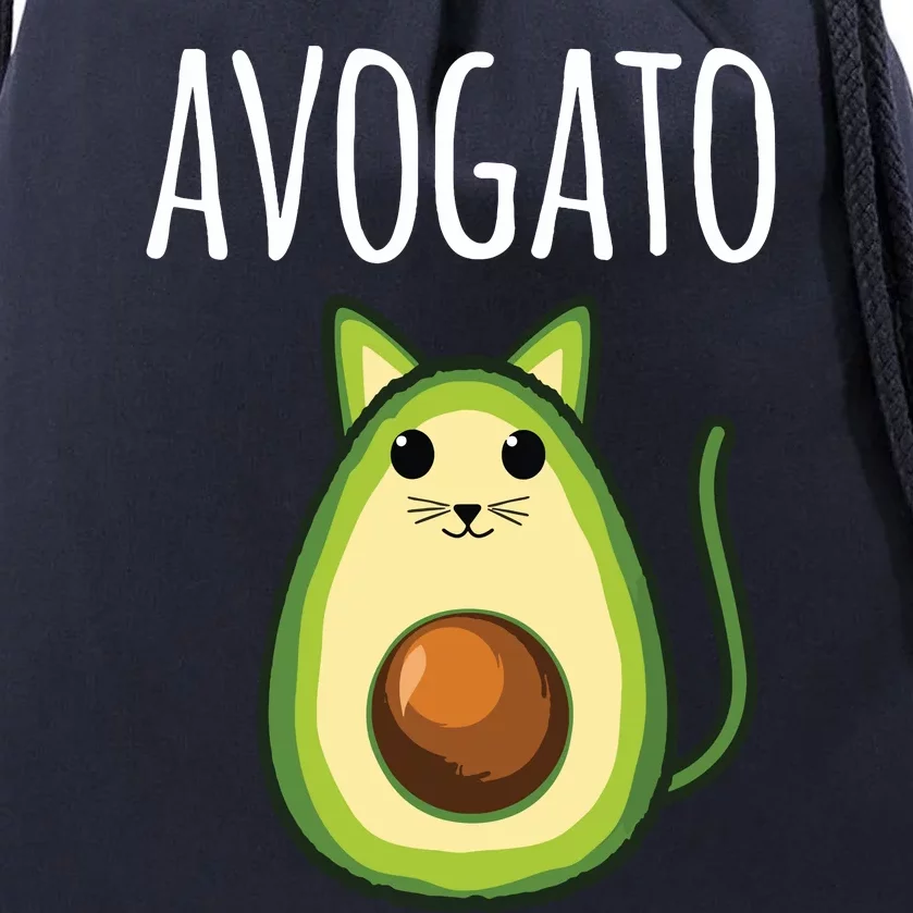 Avogato Women Girl Cute Avocado Cat Funny Drawstring Bag