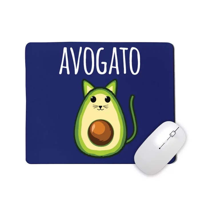 Avogato Women Girl Cute Avocado Cat Funny Mousepad