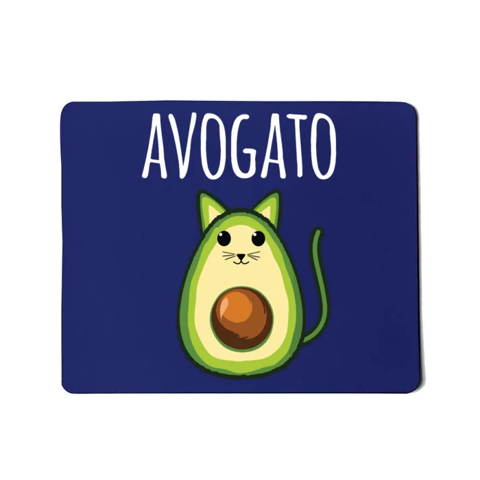 Avogato Women Girl Cute Avocado Cat Funny Mousepad