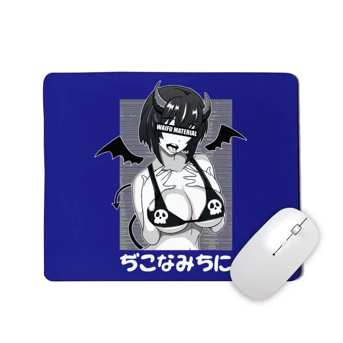 Anime Waifu Hentai Anime Lover Anime Girl Japanese Aesthetic Mousepad