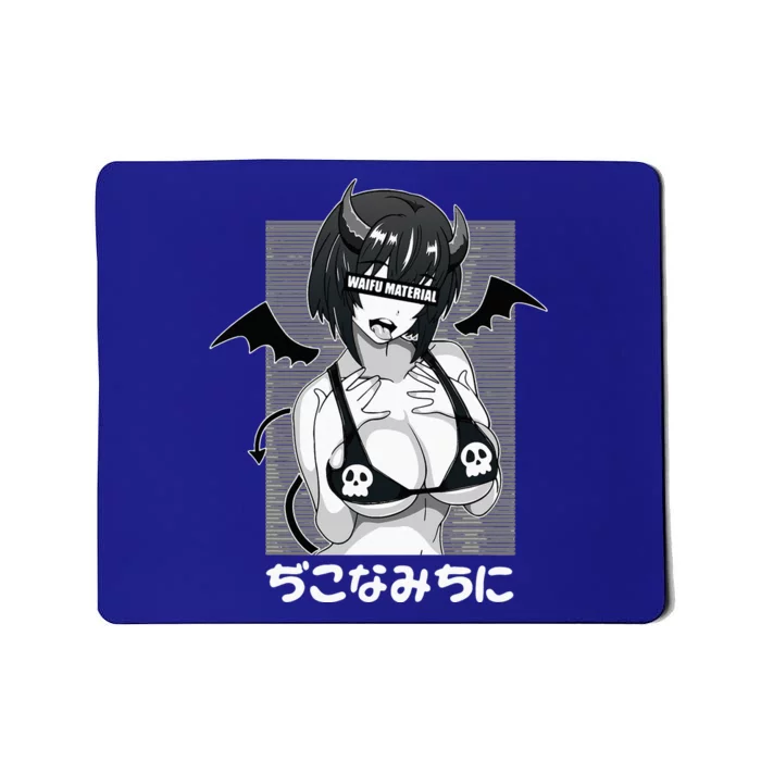 Anime Waifu Hentai Anime Lover Anime Girl Japanese Aesthetic Mousepad