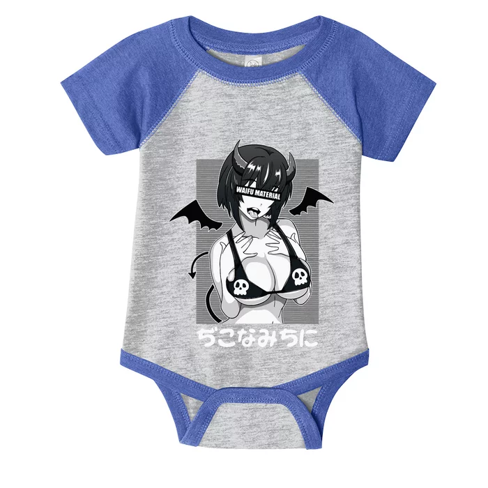 Anime Waifu Hentai Anime Lover Anime Girl Japanese Aesthetic Infant Baby Jersey Bodysuit