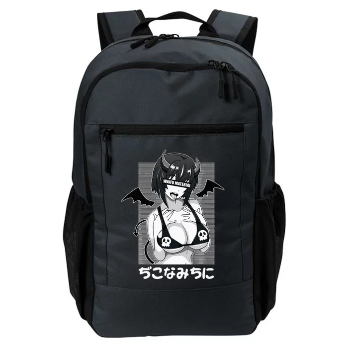 Anime Waifu Hentai Anime Lover Anime Girl Japanese Aesthetic Daily Commute Backpack