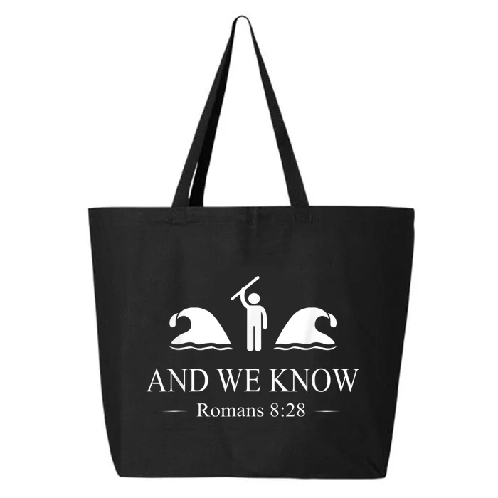 And We Know Romans 25L Jumbo Tote