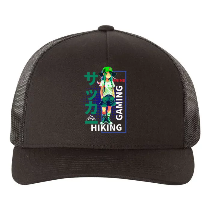 A Who Loves Anime, Hiking And Gaming Teen Yupoong Adult 5-Panel Trucker Hat