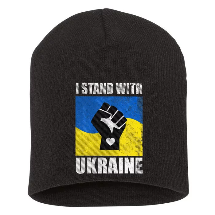 Against War Ukraine I Ukraine Flag I Stand With Ukraine Short Acrylic Beanie