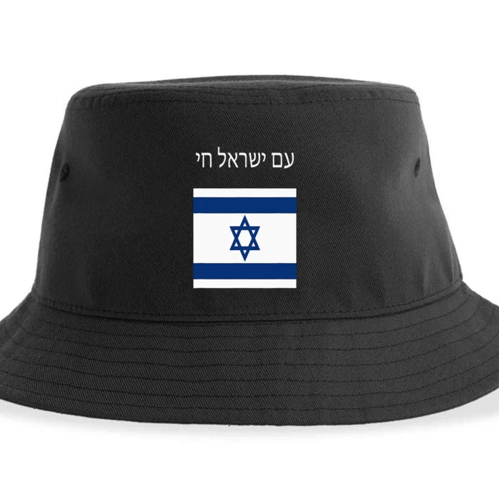 Am Yisrael Chai Hebrew For Israel Lives Sustainable Bucket Hat